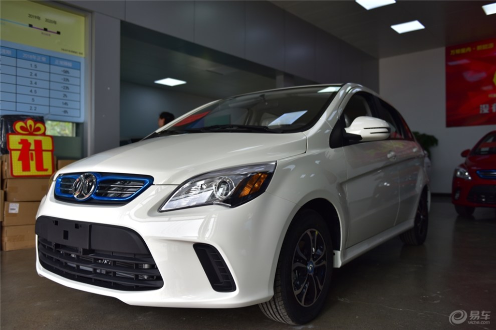 北汽新能源ev300 自带冰箱的新能源汽车(全国首发)