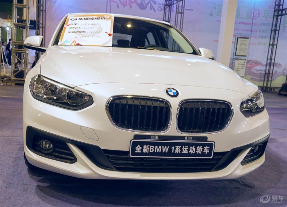 【说出你的理由】年轻爱运动有潮范就当选bwm1