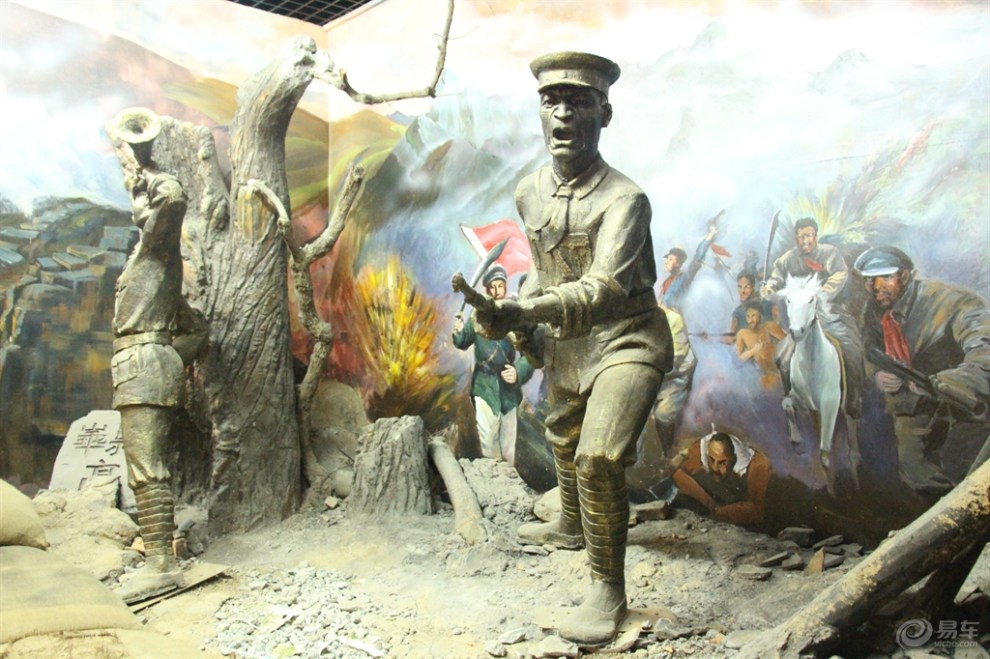 【游记】渭华起义事迹陈列