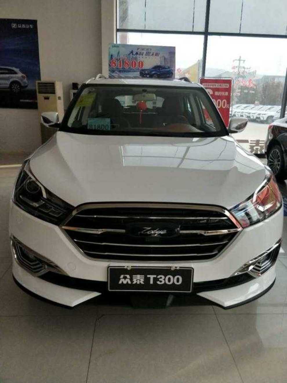 众泰t300 2018款 1.5l cvt 精英版