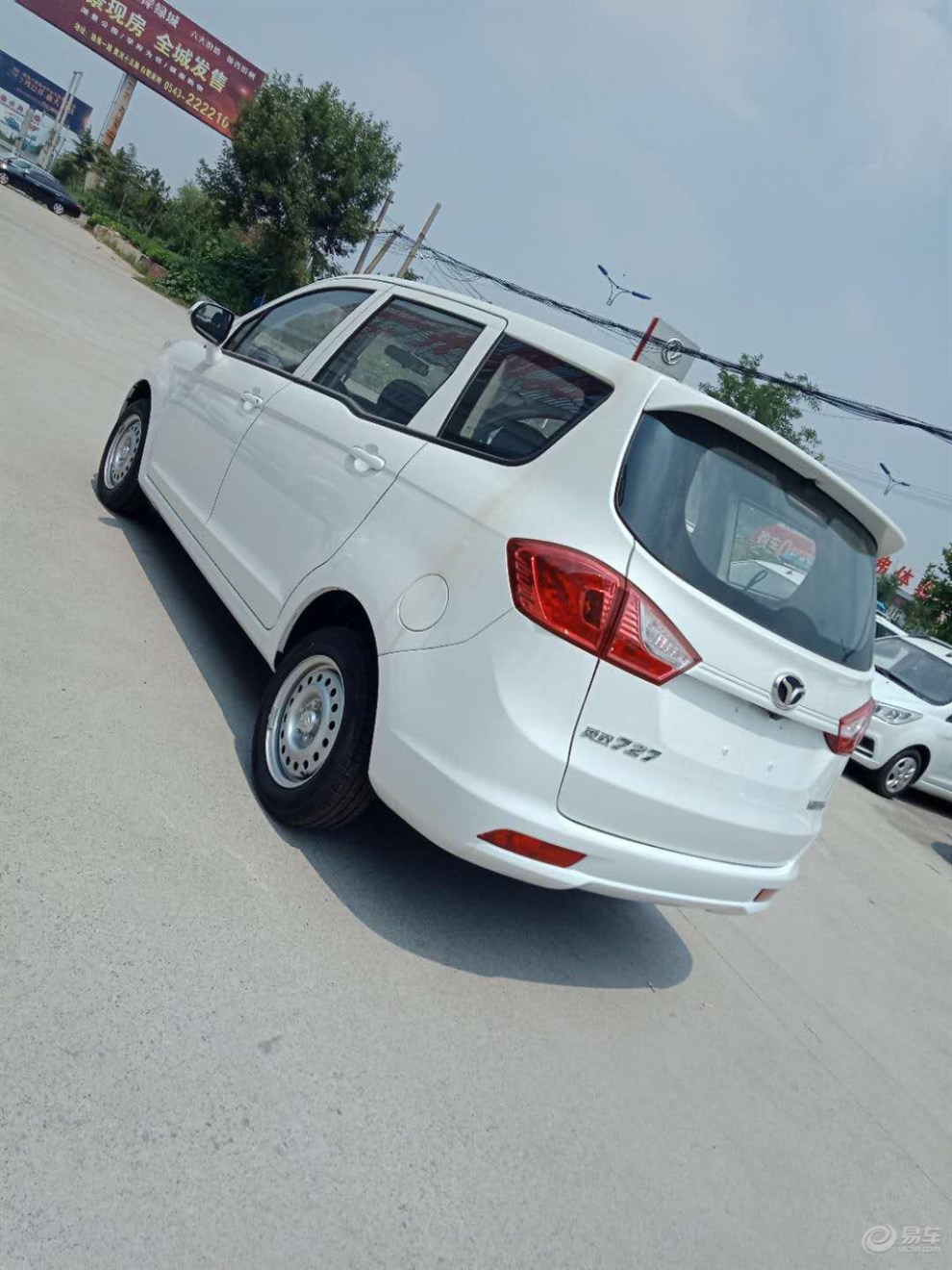 拉货实用,谈谈英致727的使用情况