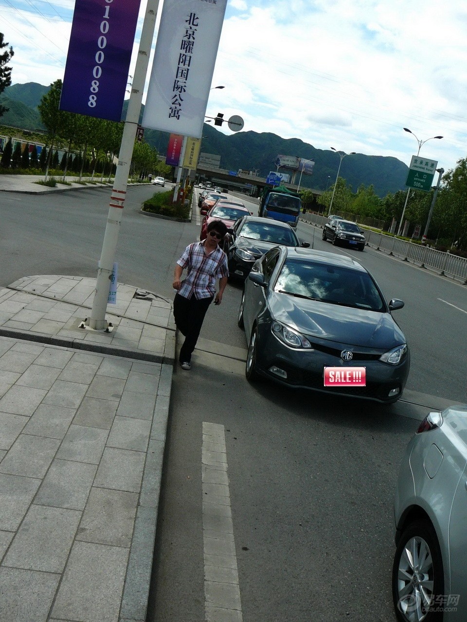 華榮道 mg6 北京車隊 密雲自駕遊