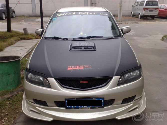 海福星外观改装 ~!