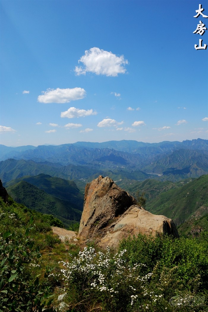 蓝天白云大房山