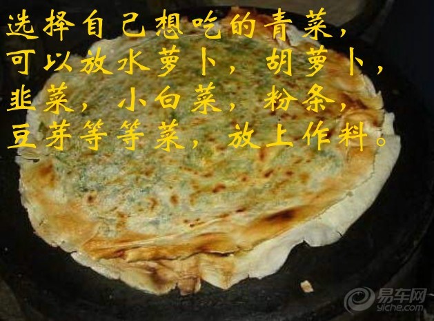 20120621_5ca279c7-84a2-4abb-b4a8-71018911de7b_700_0_max_jpg.jpg