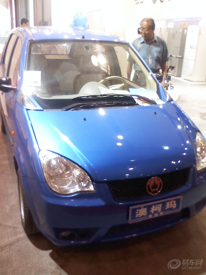 【国际消费电子博览会上看到的】_森雅社区图片集锦_汽车论坛-易车网