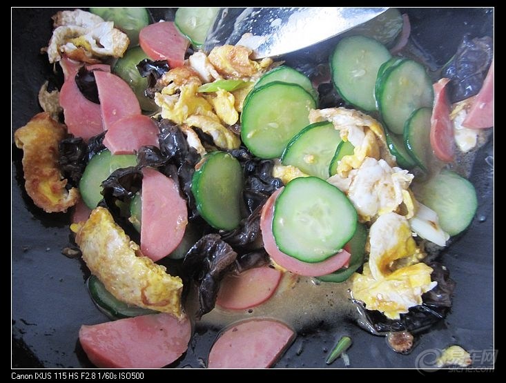 【今天晚上吃什么】木须火腿