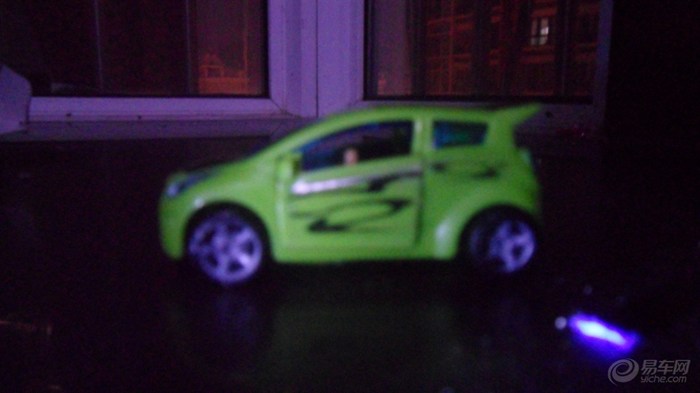 20130112_4659a3d2-fa11-46ce-ab2c-391f626402fa_700_0_max_jpg.jpg
