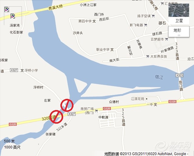 鹰潭贵溪志光镇gdp排名_贵溪市委组织部长到志光镇集体经济基地考察