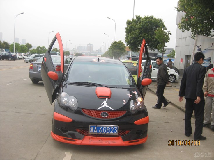 5d34e2a0-35da-40c2-b3fb-c9b6319eb482_735_0_max_jpg.jpg