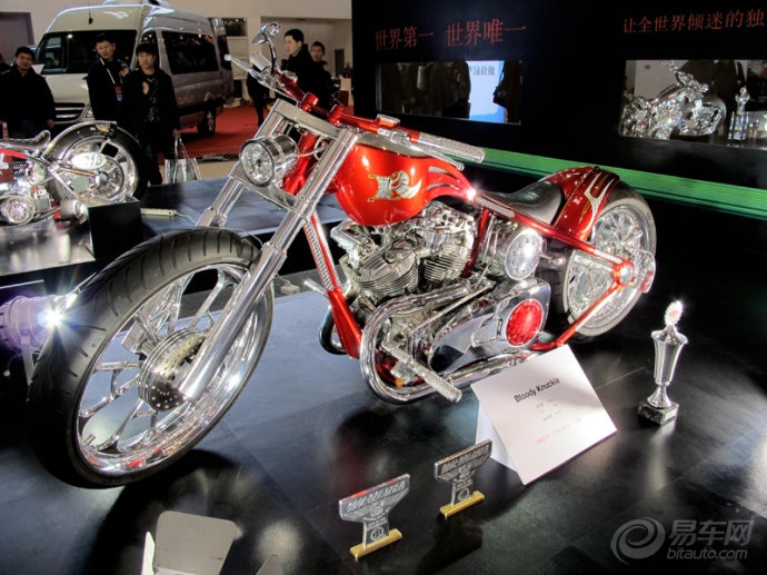 2b434132-e0e6-4b2c-be5a-b77e500fc8b3.jpg